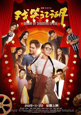 都市时装速记 封面图