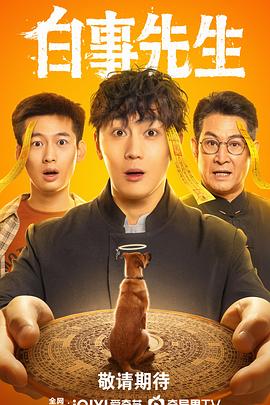 一觉醒来嫁错人 封面图