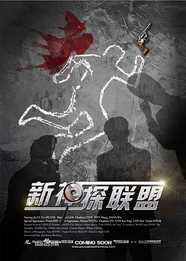 美国朋友 封面图