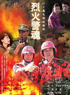 萤火虫之墓 封面图