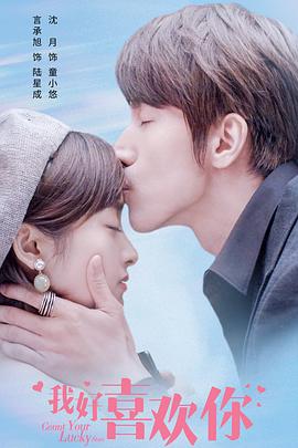 乌鸦与麻雀 封面图