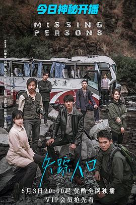 新版：昨夜星辰昨夜风 封面图