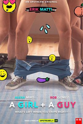 大人物第一季 封面图