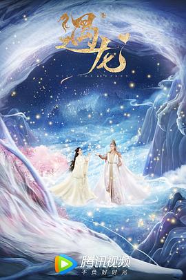 黑吃黑第三季 封面图