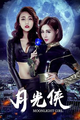 循环恋人 封面图